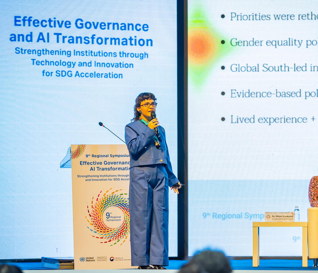 UNDESA Symposium on Effective Digital Governance and AI Transformation